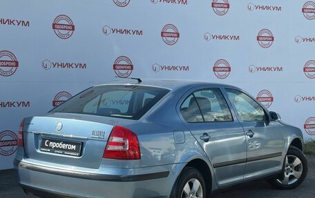 Skoda Octavia, 2007 год, 549 000 рублей, 5 фотография