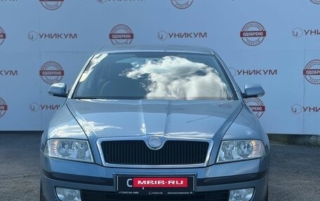 Skoda Octavia, 2007 год, 549 000 рублей, 8 фотография