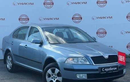 Skoda Octavia, 2007 год, 549 000 рублей, 7 фотография