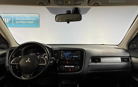 Mitsubishi Outlander III рестайлинг 3, 2013 год, 1 499 000 рублей, 15 фотография