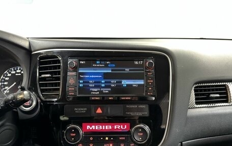 Mitsubishi Outlander III рестайлинг 3, 2013 год, 1 499 000 рублей, 19 фотография