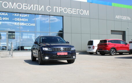 Volkswagen Tiguan II, 2017 год, 2 109 000 рублей, 10 фотография