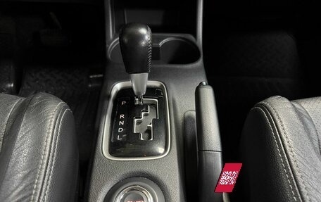 Mitsubishi Outlander III рестайлинг 3, 2013 год, 1 499 000 рублей, 21 фотография