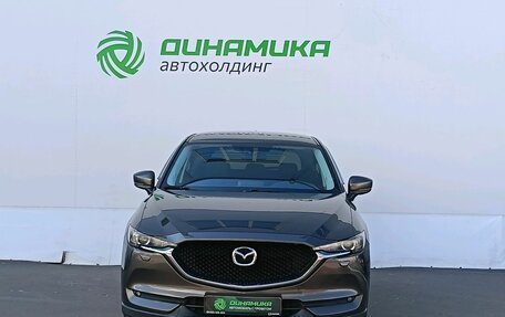 Mazda CX-5 II, 2018 год, 2 330 000 рублей, 2 фотография