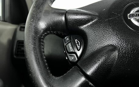 Nissan X-Trail, 2005 год, 750 000 рублей, 19 фотография