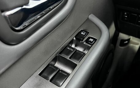 Nissan X-Trail, 2005 год, 750 000 рублей, 17 фотография