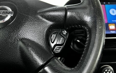 Nissan X-Trail, 2005 год, 750 000 рублей, 20 фотография