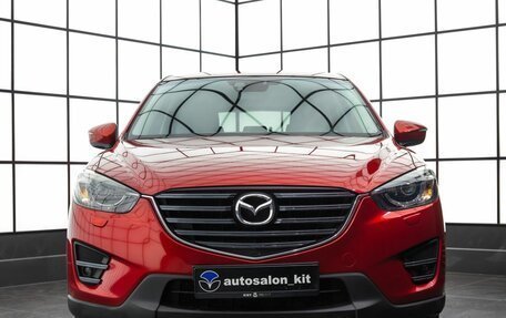 Mazda CX-5 II, 2016 год, 2 299 000 рублей, 2 фотография