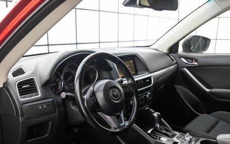 Mazda CX-5 II, 2016 год, 2 299 000 рублей, 9 фотография