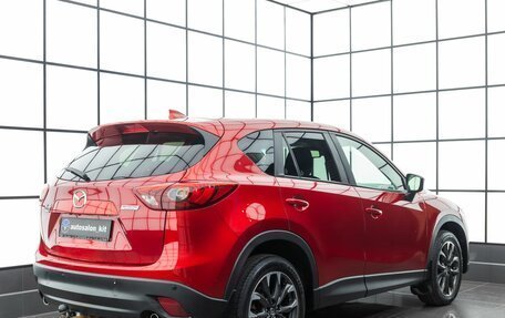 Mazda CX-5 II, 2016 год, 2 299 000 рублей, 4 фотография