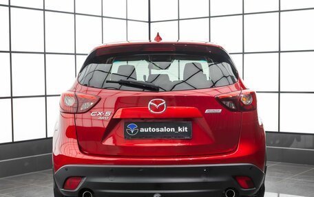 Mazda CX-5 II, 2016 год, 2 299 000 рублей, 3 фотография