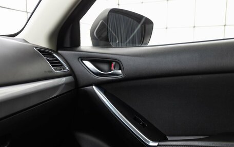 Mazda CX-5 II, 2016 год, 2 299 000 рублей, 17 фотография