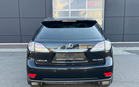 Lexus RX III, 2010 год, 1 890 000 рублей, 5 фотография