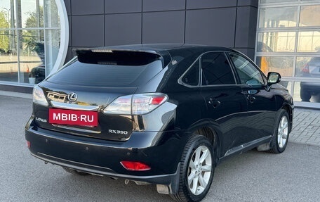 Lexus RX III, 2010 год, 1 890 000 рублей, 6 фотография