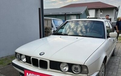 BMW 5 серия, 1993 год, 200 000 рублей, 1 фотография
