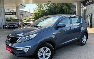 KIA Sportage III, 2015 год, 1 420 000 рублей, 1 фотография
