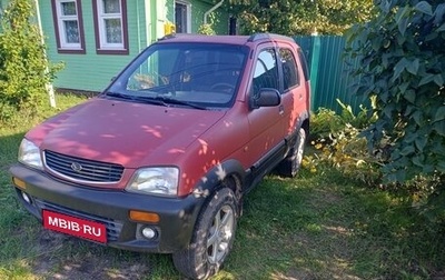 Daihatsu Terios II, 1998 год, 475 000 рублей, 1 фотография