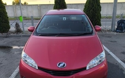Toyota Wish II, 2012 год, 1 330 000 рублей, 1 фотография