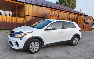KIA Rio IV, 2022 год, 1 500 000 рублей, 1 фотография