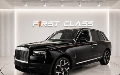 Rolls-Royce Cullinan, 2026 год, 68 500 000 рублей, 1 фотография