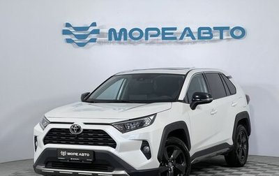 Toyota RAV4, 2022 год, 3 250 000 рублей, 1 фотография