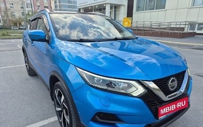 Nissan Qashqai, 2019 год, 2 100 000 рублей, 1 фотография
