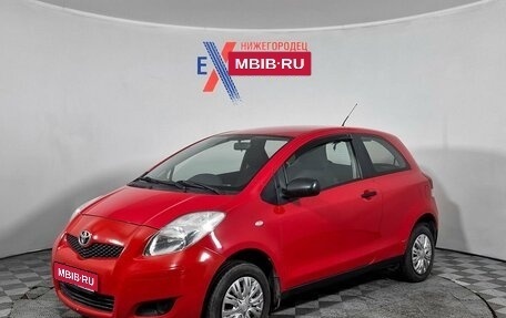 Toyota Yaris III рестайлинг, 2010 год, 400 000 рублей, 1 фотография
