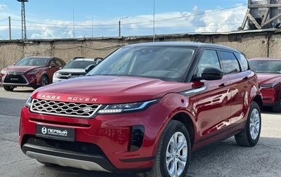 Land Rover Range Rover Evoque II, 2019 год, 3 650 000 рублей, 1 фотография