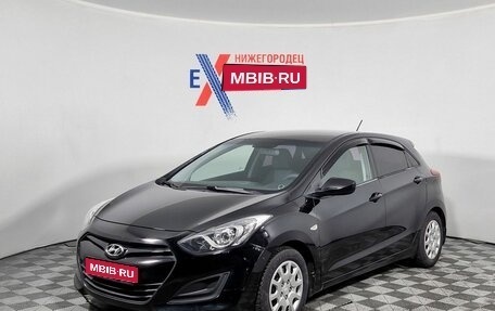 Hyundai i30 II рестайлинг, 2013 год, 749 000 рублей, 1 фотография