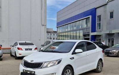 KIA Rio III рестайлинг, 2014 год, 767 000 рублей, 1 фотография