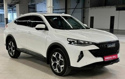 Haval F7x I, 2023 год, 2 570 000 рублей, 1 фотография