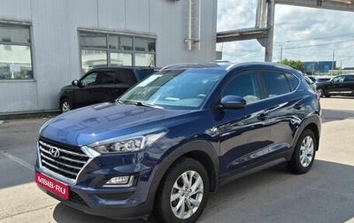 Hyundai Tucson III, 2020 год, 2 069 000 рублей, 1 фотография