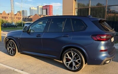 BMW X5, 2021 год, 8 200 000 рублей, 1 фотография
