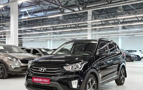 Hyundai Creta I рестайлинг, 2020 год, 2 110 000 рублей, 1 фотография
