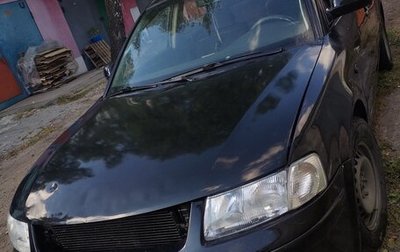 Volkswagen Passat B5+ рестайлинг, 1998 год, 300 000 рублей, 1 фотография