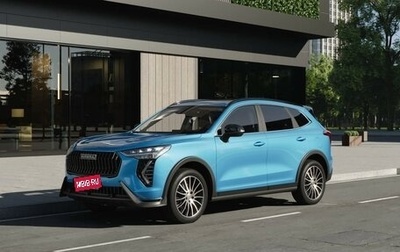 Haval Jolion, 2026 год, 2 899 000 рублей, 1 фотография