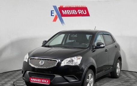SsangYong Actyon II рестайлинг, 2012 год, 918 000 рублей, 1 фотография