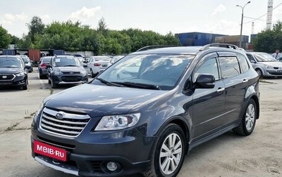 Subaru Tribeca I рестайлинг, 2008 год, 848 000 рублей, 1 фотография