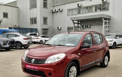 Renault Sandero I, 2012 год, 550 000 рублей, 1 фотография