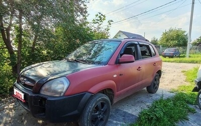 Hyundai Tucson III, 2007 год, 470 000 рублей, 1 фотография