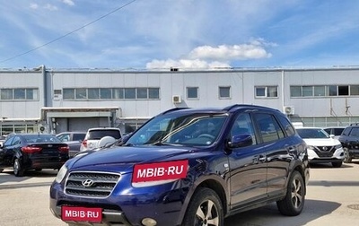 Hyundai Santa Fe III рестайлинг, 2007 год, 720 000 рублей, 1 фотография