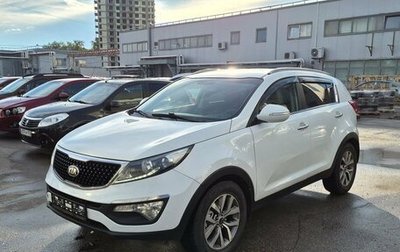 KIA Sportage III, 2014 год, 1 030 000 рублей, 1 фотография
