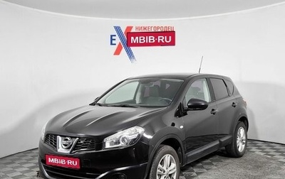 Nissan Qashqai, 2010 год, 940 000 рублей, 1 фотография