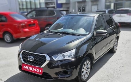 Datsun on-DO I рестайлинг, 2020 год, 736 000 рублей, 1 фотография