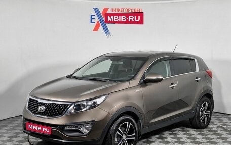 KIA Sportage III, 2015 год, 1 414 000 рублей, 1 фотография