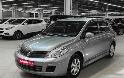 Nissan Tiida, 2010 год, 535 000 рублей, 1 фотография