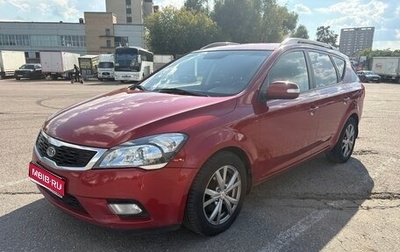 KIA cee'd I рестайлинг, 2012 год, 849 000 рублей, 1 фотография