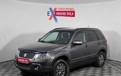 Suzuki Grand Vitara, 2010 год, 786 000 рублей, 1 фотография