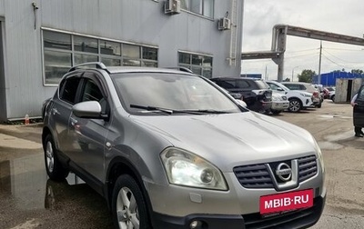 Nissan Qashqai, 2007 год, 522 000 рублей, 1 фотография