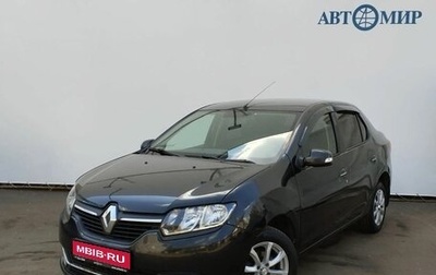 Renault Logan II, 2017 год, 850 000 рублей, 1 фотография